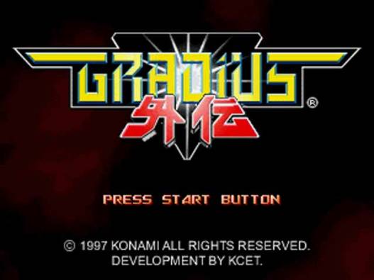 gradius gaiden english gradius gaiden english